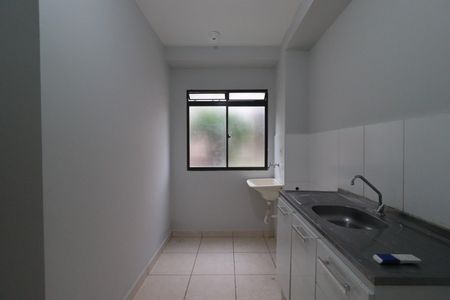 Apartamento para alugar com 1m², 2 quartos e 1 vaga Apartamento para alugar com 1m², 2 quartos e 1 vagaCozinha