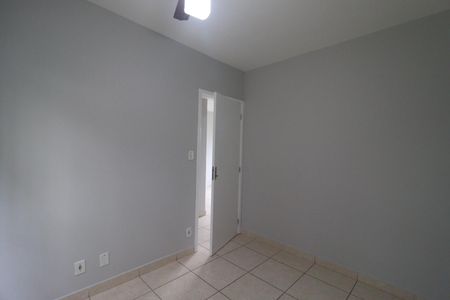 Apartamento para alugar com 1m², 2 quartos e 1 vaga Apartamento para alugar com 1m², 2 quartos e 1 vagaQuarto 1