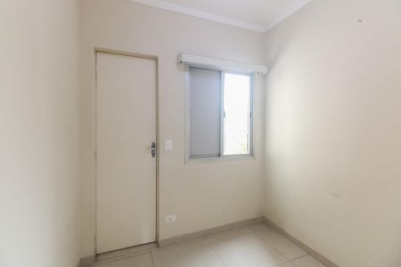 Apartamento para alugar com 64m², 3 quartos e 1 vaga Apartamento para alugar com 64m², 3 quartos e 1 vagaQuarto 2