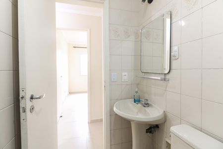 Apartamento para alugar com 64m², 3 quartos e 1 vaga Apartamento para alugar com 64m², 3 quartos e 1 vagaBanheiro Social