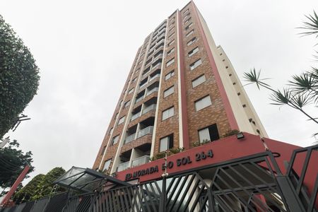 Apartamento para alugar com 64m², 3 quartos e 1 vaga Apartamento para alugar com 64m², 3 quartos e 1 vagaFachada