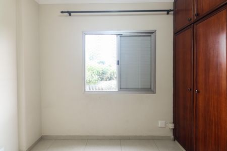 Apartamento para alugar com 64m², 3 quartos e 1 vaga Apartamento para alugar com 64m², 3 quartos e 1 vagaSuíte
