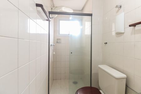 Apartamento para alugar com 64m², 3 quartos e 1 vaga Apartamento para alugar com 64m², 3 quartos e 1 vagaBanheiro Suíte