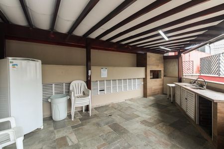Apartamento para alugar com 64m², 3 quartos e 1 vaga Apartamento para alugar com 64m², 3 quartos e 1 vagaÁrea Comum