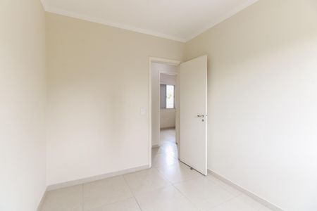 Apartamento para alugar com 64m², 3 quartos e 1 vaga Apartamento para alugar com 64m², 3 quartos e 1 vagaQuarto 1