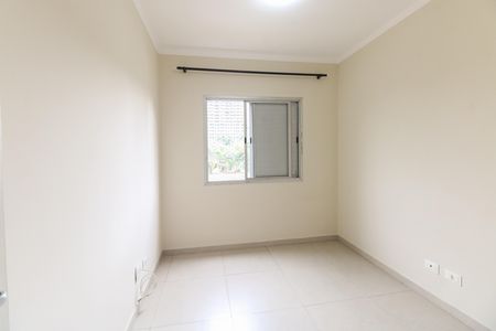 Apartamento para alugar com 64m², 3 quartos e 1 vaga Apartamento para alugar com 64m², 3 quartos e 1 vagaQuarto 1