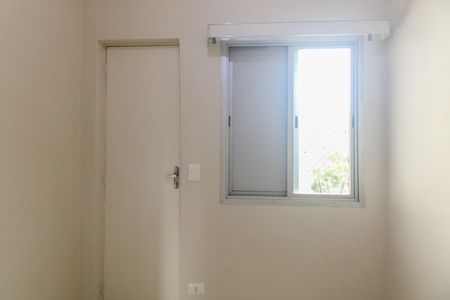 Apartamento para alugar com 64m², 3 quartos e 1 vaga Apartamento para alugar com 64m², 3 quartos e 1 vagaQuarto 2