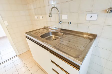 Apartamento à venda com 62m², 2 quartos e 2 vagas Apartamento à venda com 62m², 2 quartos e 2 vagasCozinha