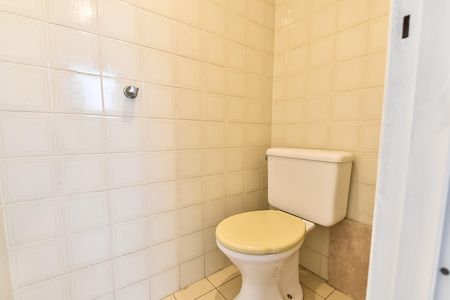 Apartamento à venda com 62m², 2 quartos e 2 vagas Apartamento à venda com 62m², 2 quartos e 2 vagasBanheiro de serviço