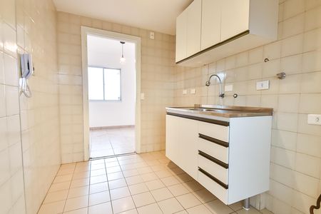 Apartamento à venda com 62m², 2 quartos e 2 vagas Apartamento à venda com 62m², 2 quartos e 2 vagasCozinha