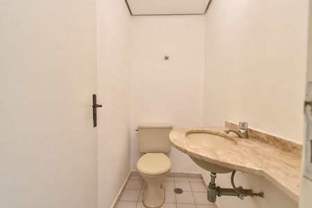 Apartamento à venda com 62m², 2 quartos e 2 vagas Apartamento à venda com 62m², 2 quartos e 2 vagasLavabo
