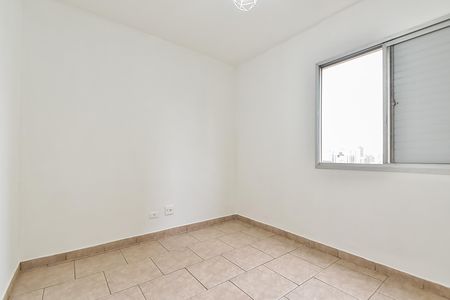 Apartamento à venda com 62m², 2 quartos e 2 vagas Apartamento à venda com 62m², 2 quartos e 2 vagasQuarto 2