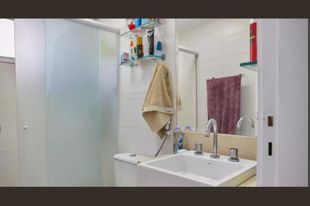 Apartamento à venda com 87m², 2 quartos e 2 vagas