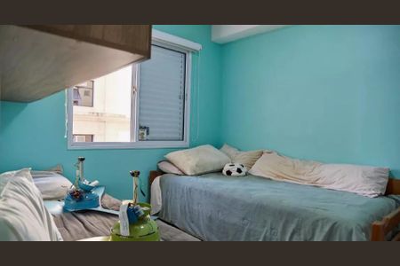 Apartamento à venda com 87m², 2 quartos e 2 vagas