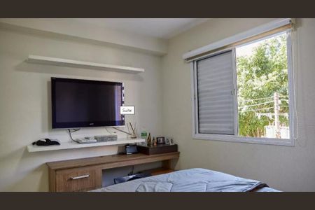 Apartamento à venda com 87m², 2 quartos e 2 vagas