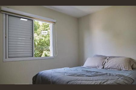 Apartamento à venda com 87m², 2 quartos e 2 vagas
