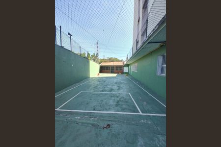 Apartamento à venda com 56m², 2 quartos e 1 vaga Apartamento à venda com 56m², 2 quartos e 1 vagaFoto 03
