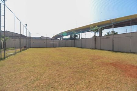 Apartamento à venda com 69m², 2 quartos e 1 vaga Apartamento à venda com 69m², 2 quartos e 1 vagaQuadra