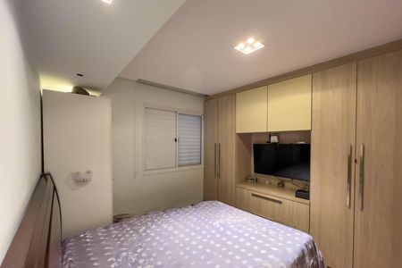 Apartamento à venda com 69m², 2 quartos e 1 vaga Apartamento à venda com 69m², 2 quartos e 1 vagaQuarto 1