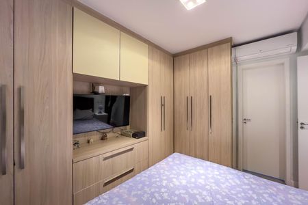 Apartamento à venda com 69m², 2 quartos e 1 vaga Apartamento à venda com 69m², 2 quartos e 1 vagaQuarto 1