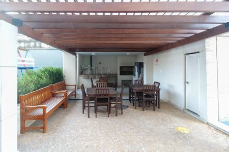 Apartamento à venda com 69m², 2 quartos e 1 vaga Apartamento à venda com 69m², 2 quartos e 1 vagaChurrasqueira