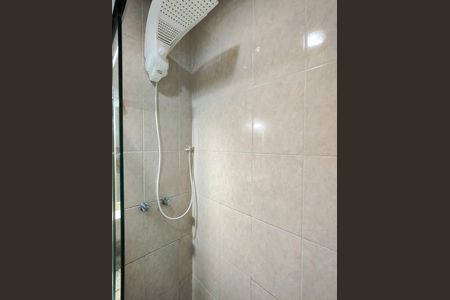 Apartamento à venda com 48m², 1 quarto e 1 vagaBanheiro da Suíte