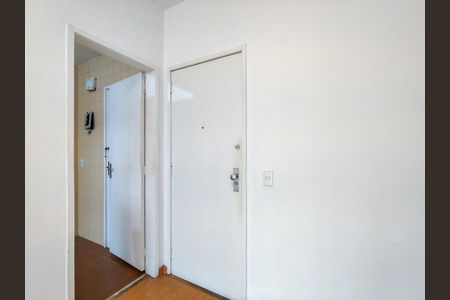 Apartamento à venda com 48m², 1 quarto e 1 vagaEntrada