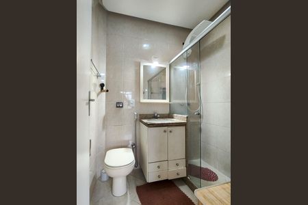 Apartamento à venda com 48m², 1 quarto e 1 vagaBanheiro da Suíte