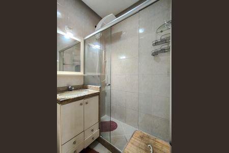 Apartamento à venda com 48m², 1 quarto e 1 vagaBanheiro da Suíte