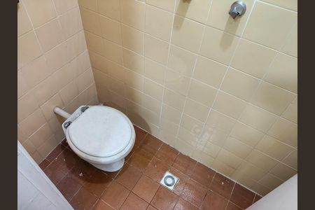 Apartamento à venda com 48m², 1 quarto e 1 vagaBanheiro de serviço