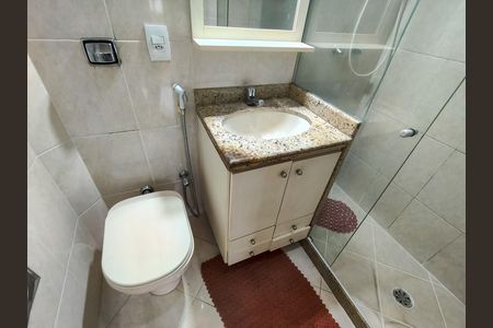 Apartamento à venda com 48m², 1 quarto e 1 vagaBanheiro da Suíte