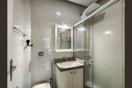 Apartamento à venda com 48m², 1 quarto e 1 vagaBanheiro da Suíte