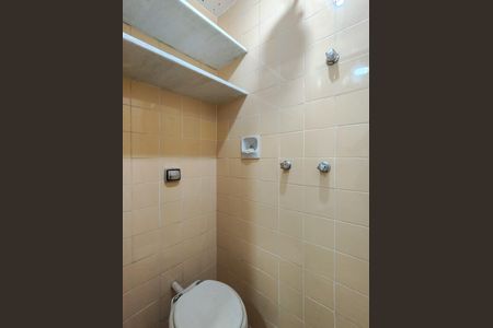 Apartamento à venda com 48m², 1 quarto e 1 vagaBanheiro de serviço