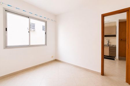 Quarto de apartamento para alugar com 1 quarto, 25m² em Bela Vista, São Paulo