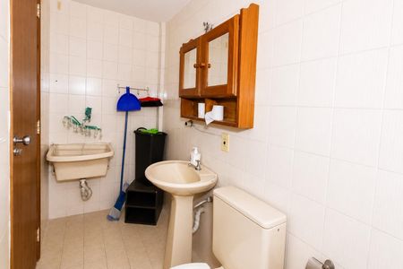 Apartamento para alugar com 25m², 1 quarto e 1 vaga Apartamento para alugar com 25m², 1 quarto e 1 vagaBanheiro