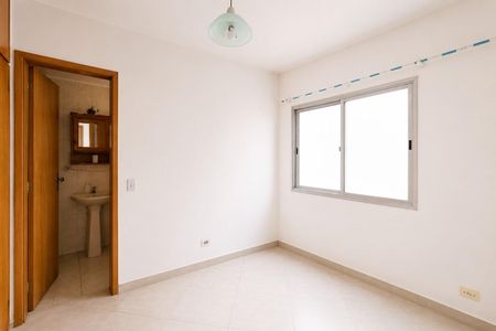 Apartamento para alugar com 25m², 1 quarto e 1 vaga Apartamento para alugar com 25m², 1 quarto e 1 vagaQuarto