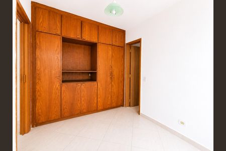 Quarto de apartamento para alugar com 1 quarto, 25m² em Bela Vista, São Paulo