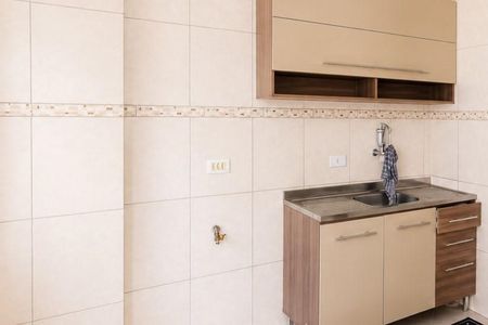 Apartamento para alugar com 25m², 1 quarto e 1 vaga Apartamento para alugar com 25m², 1 quarto e 1 vagaSala - Cozinha