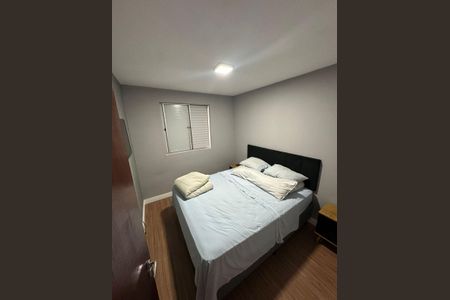 Apartamento à venda com 52m², 2 quartos e 2 vagas Apartamento à venda com 52m², 2 quartos e 2 vagasFoto 13