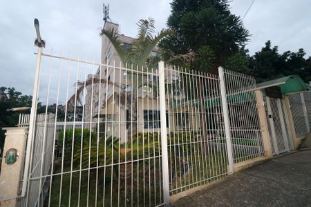 Apartamento à venda com 42m², 1 quarto e sem vaga Apartamento à venda com 42m², 1 quarto e sem vagaFachada do condomínio