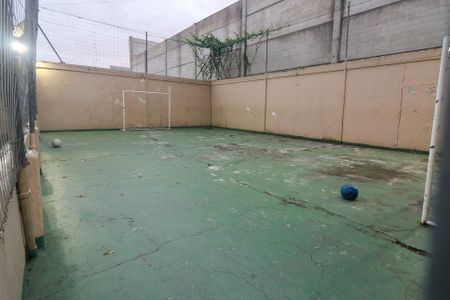 Apartamento à venda com 42m², 1 quarto e sem vaga Apartamento à venda com 42m², 1 quarto e sem vagaQuadra Esportiva