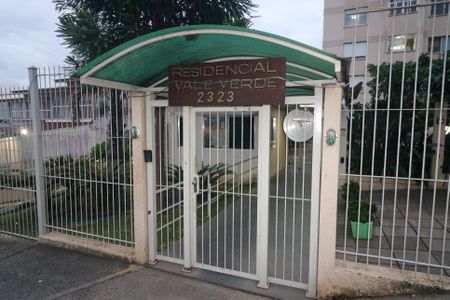 Apartamento à venda com 42m², 1 quarto e sem vaga Apartamento à venda com 42m², 1 quarto e sem vagaFachada e portaria