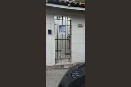 Apartamento para alugar com 88m², 1 quarto e 1 vaga Apartamento para alugar com 88m², 1 quarto e 1 vagaFachada