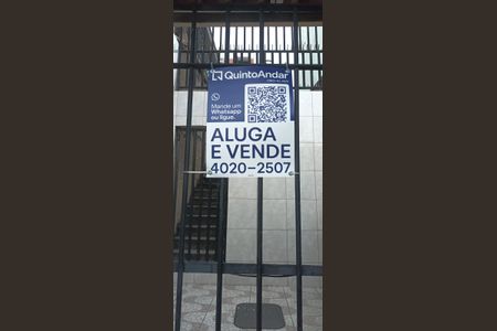 Apartamento para alugar com 88m², 1 quarto e 1 vaga Apartamento para alugar com 88m², 1 quarto e 1 vagaplaca