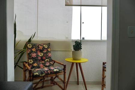 Apartamento à venda com 81m², 3 quartos e 1 vaga Apartamento à venda com 81m², 3 quartos e 1 vagaSala -Varanda