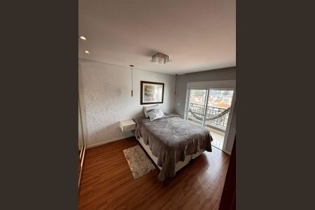 Apartamento à venda com 96m², 3 quartos e 2 vagas Apartamento à venda com 96m², 3 quartos e 2 vagasQuarto