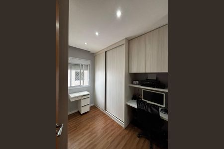 Apartamento à venda com 96m², 3 quartos e 2 vagas Apartamento à venda com 96m², 3 quartos e 2 vagasQuarto