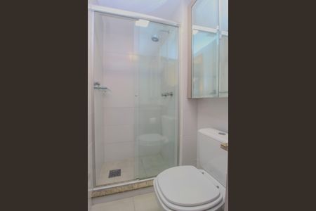 Apartamento à venda com 63m², 2 quartos e 1 vagaBanheiro da Suíte