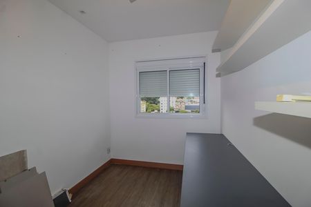 Apartamento à venda com 63m², 2 quartos e 1 vagaQuarto
