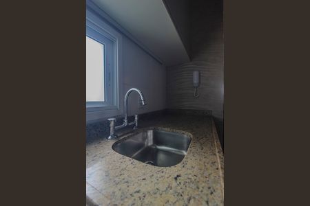 Apartamento à venda com 63m², 2 quartos e 1 vagaCozinha/Area de serviço